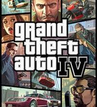gta iv game highly compressed