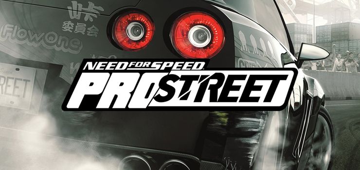 Need For Speed Prostreet Game Highly Compressed Download For Pc