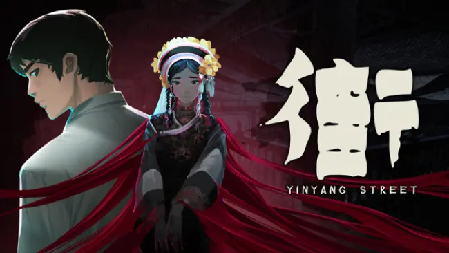 Yinyang Street Highly Compressed Free Download For Pc